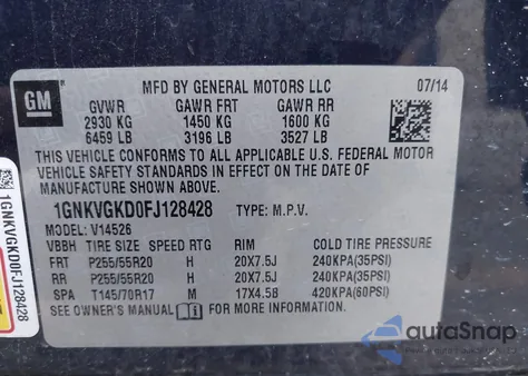 2015 Chevrolet Traverse 1Lt из США, поврежденный, VIN 1GNKVGKD0FJ128428